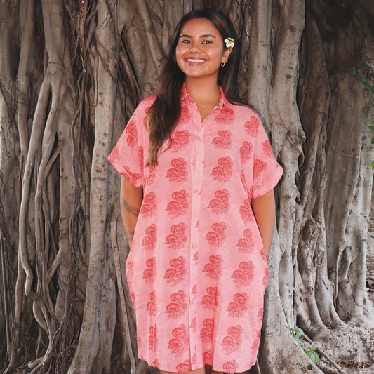 Halia Dress - ‘Ōhi’a